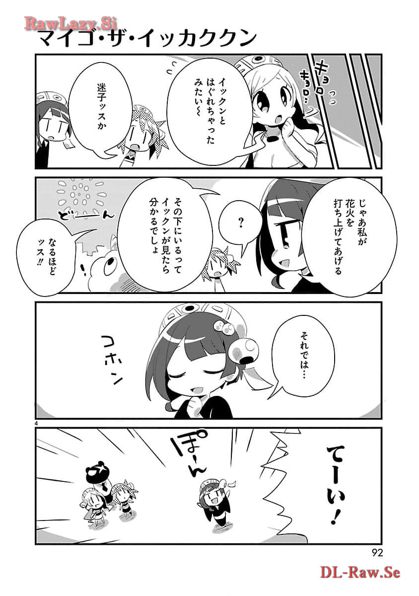 P4
