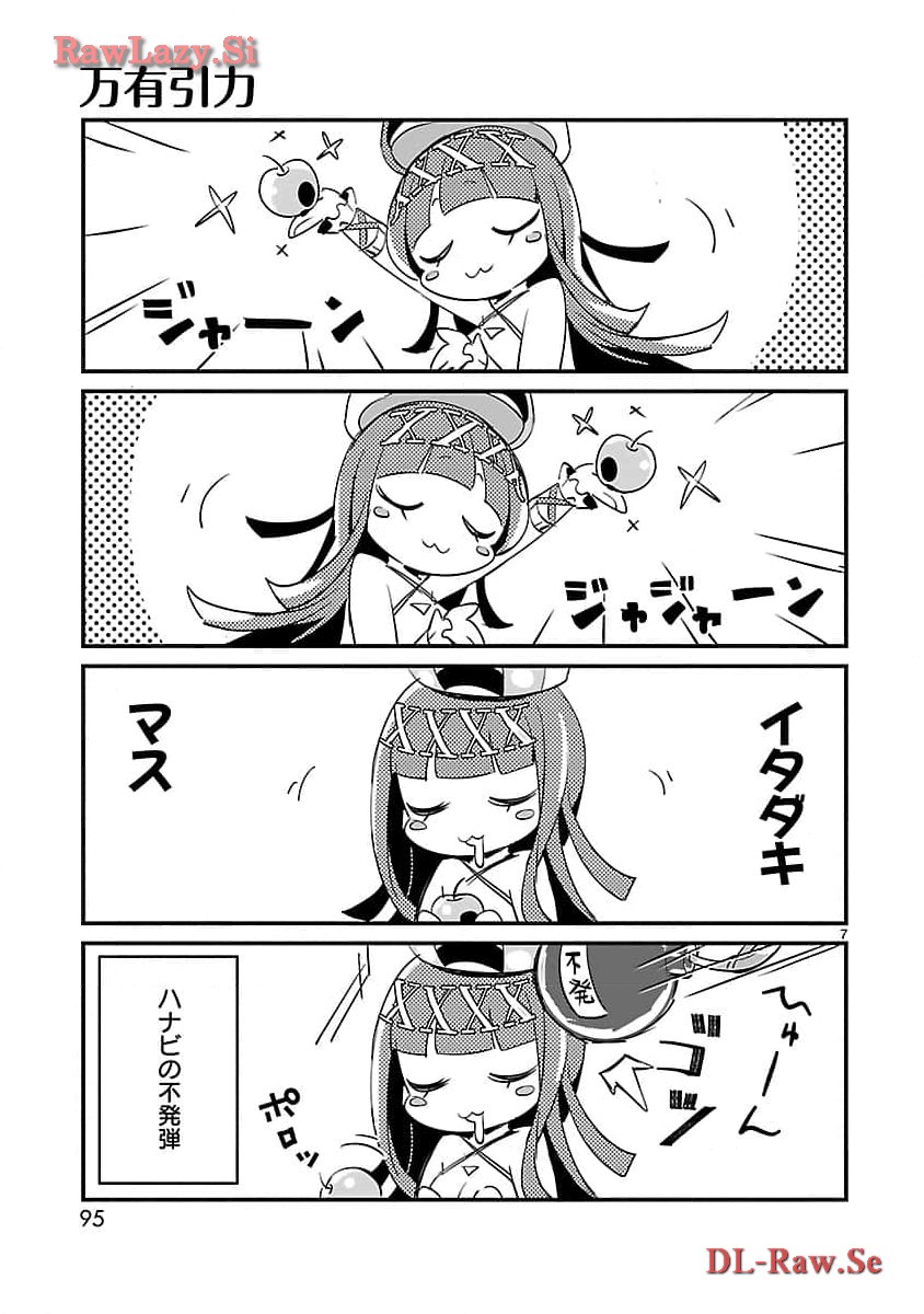 P7