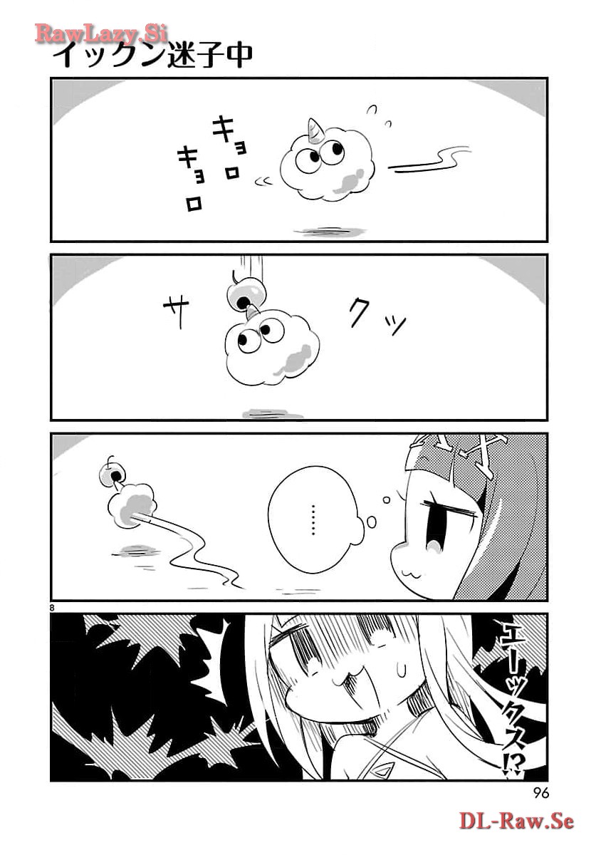 P8