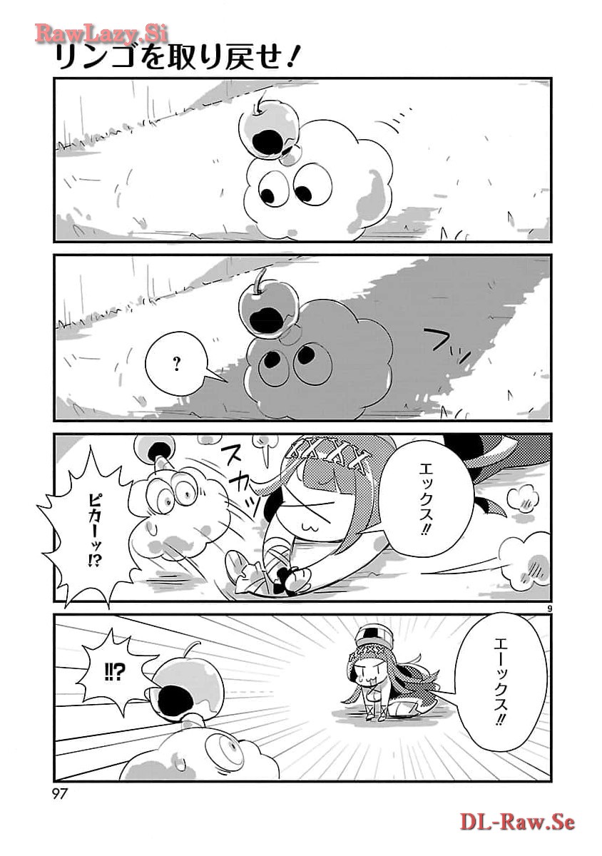 P9