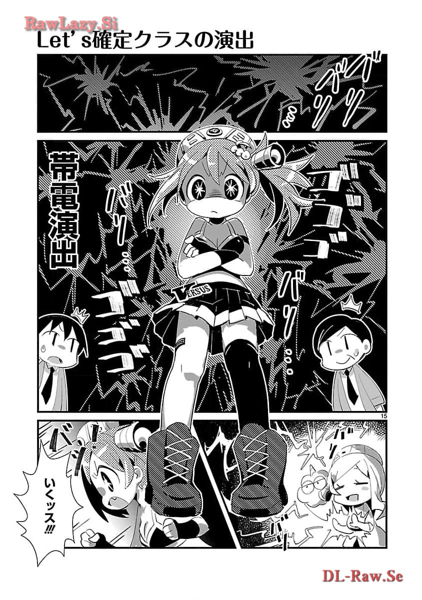 P15