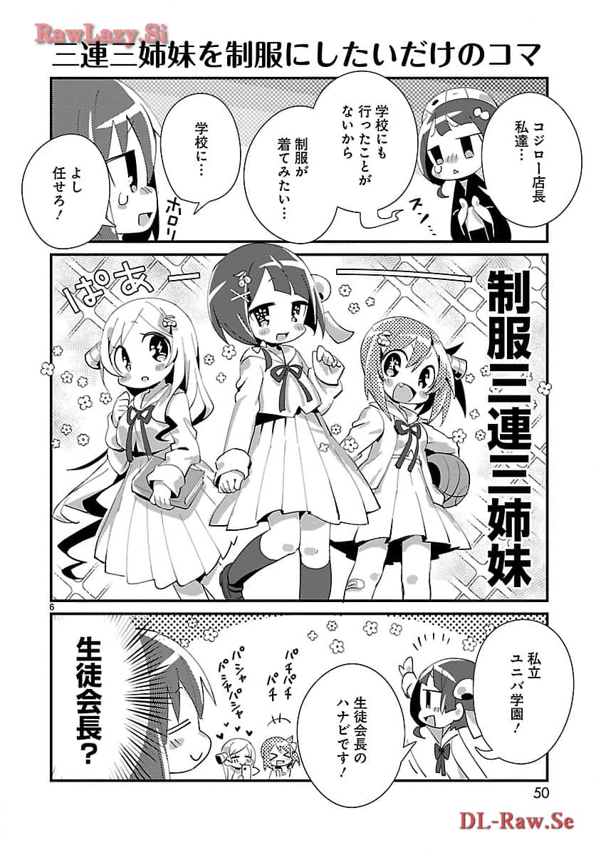 P6