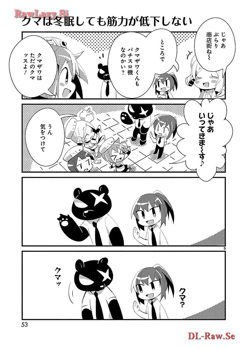 P9