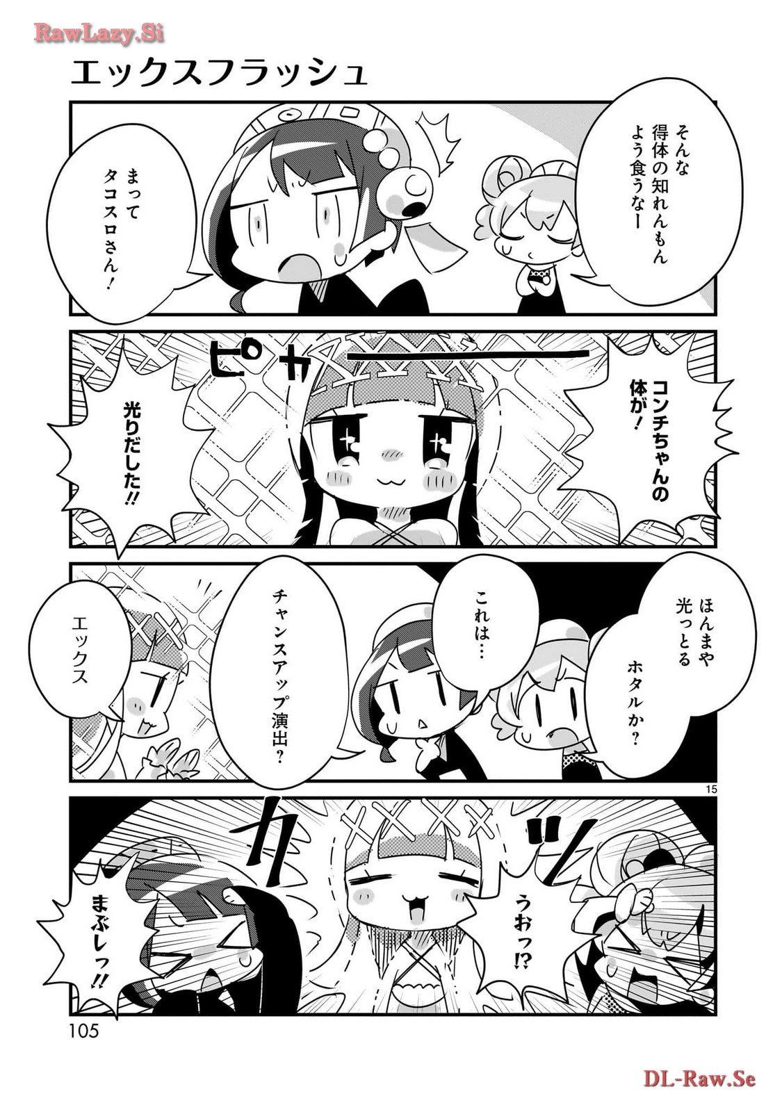 P15