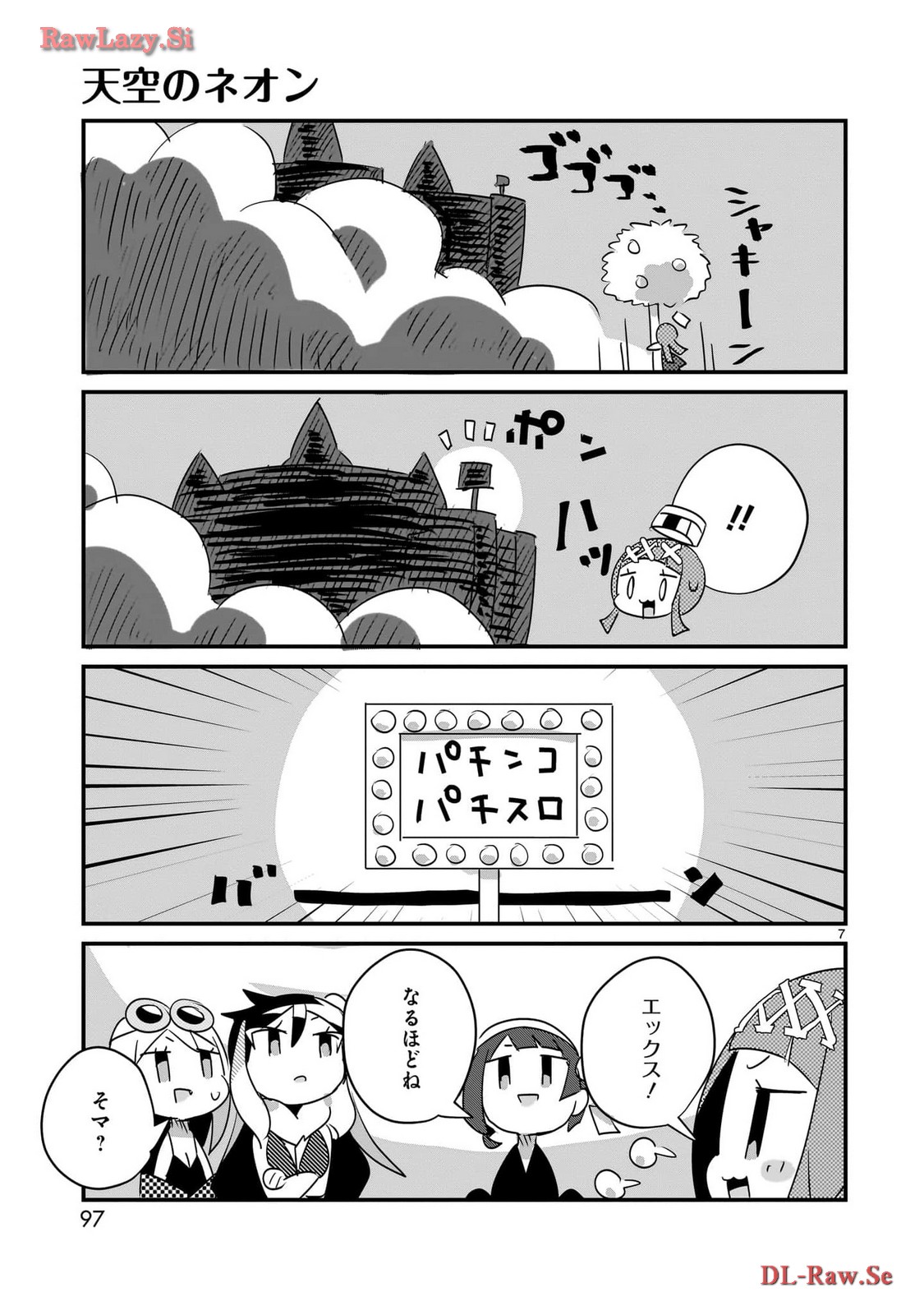 P7