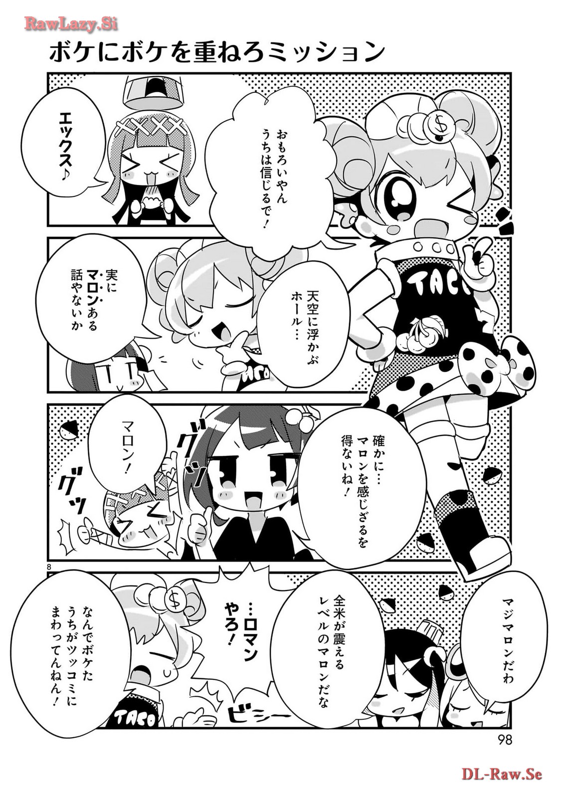 P8