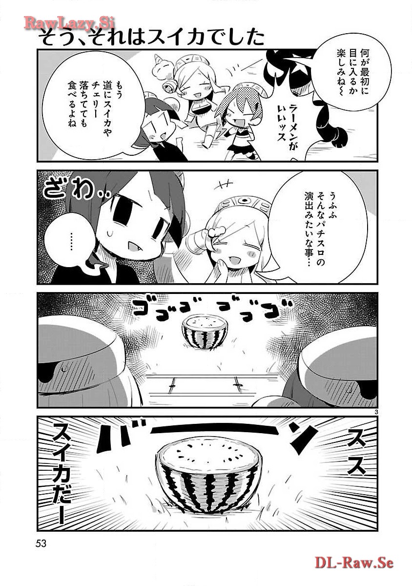 P3