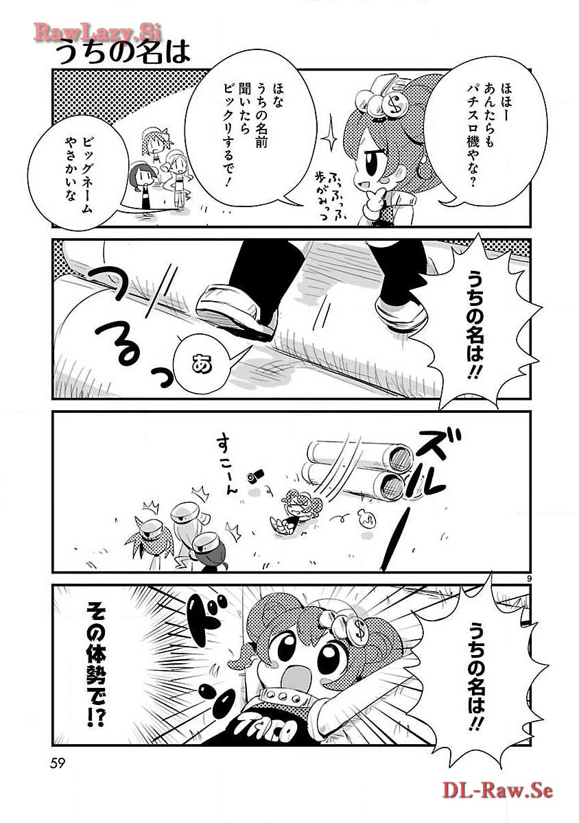 P9