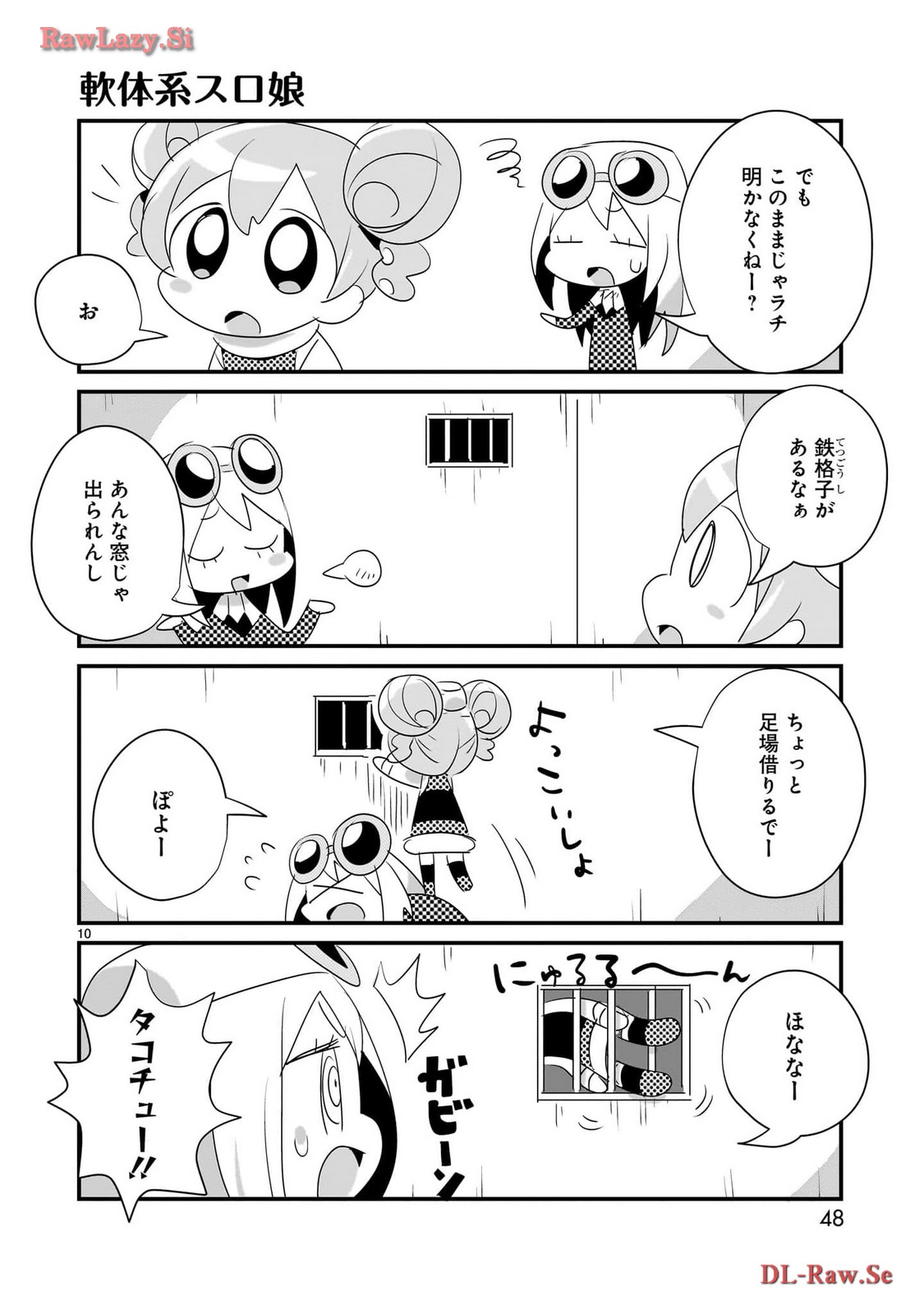 P10