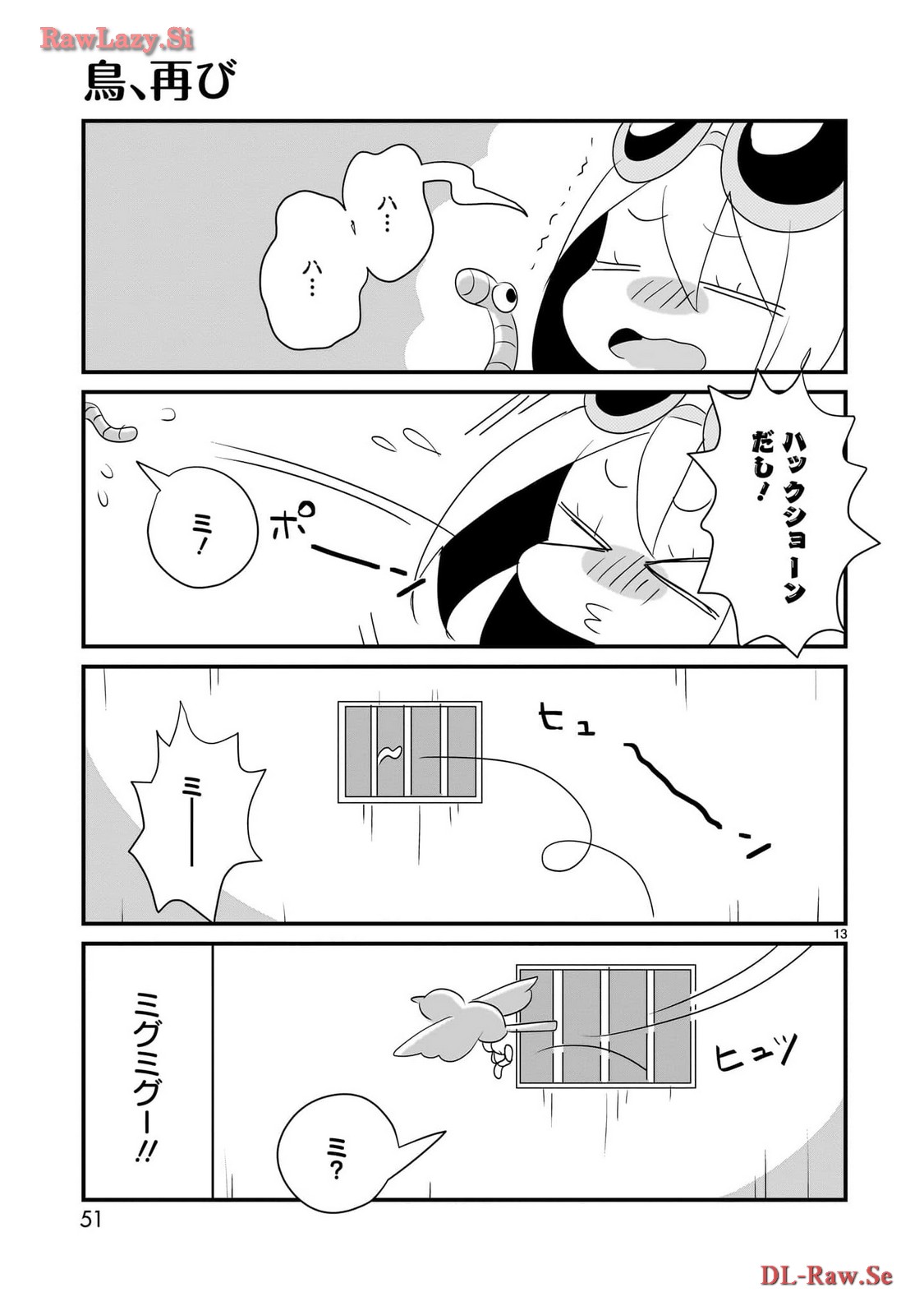 P13