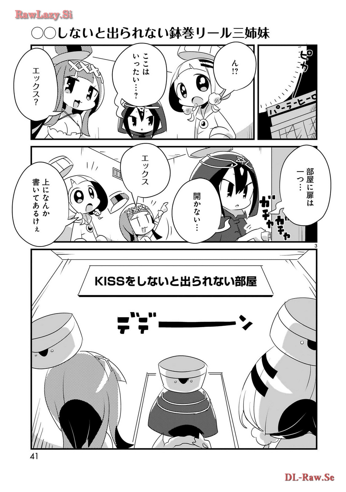 P3