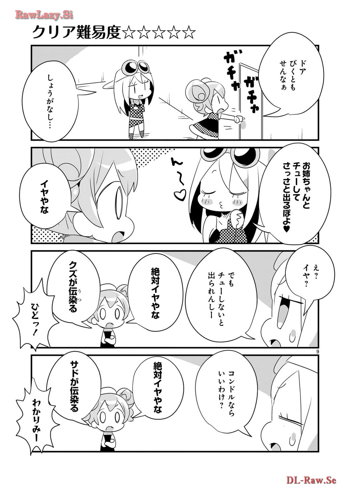 P9