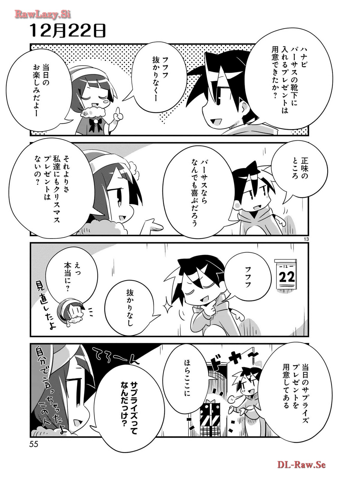 P13