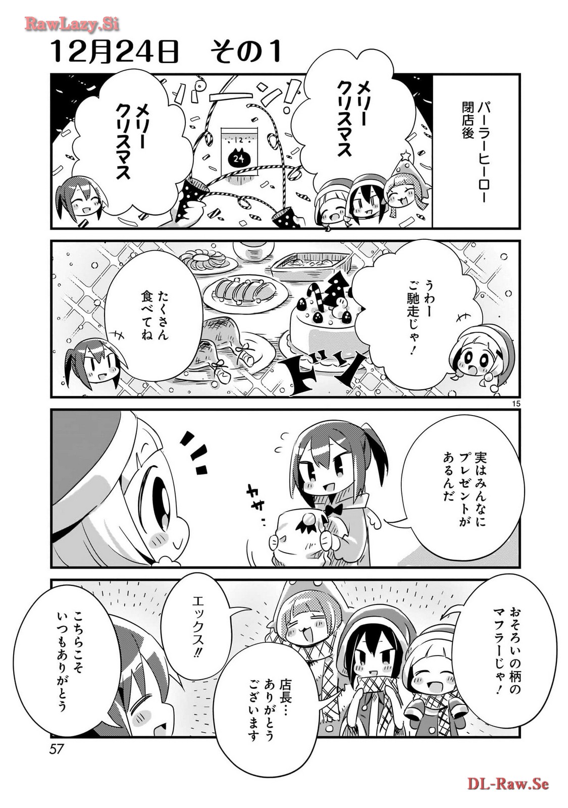 P15