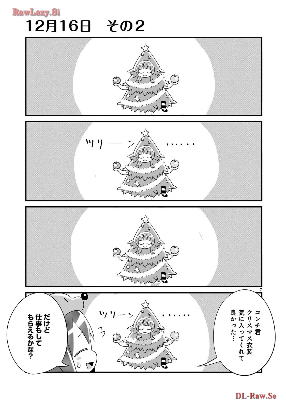 P7