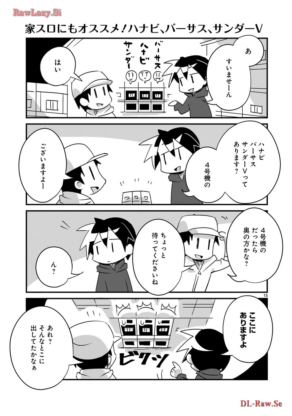 P15