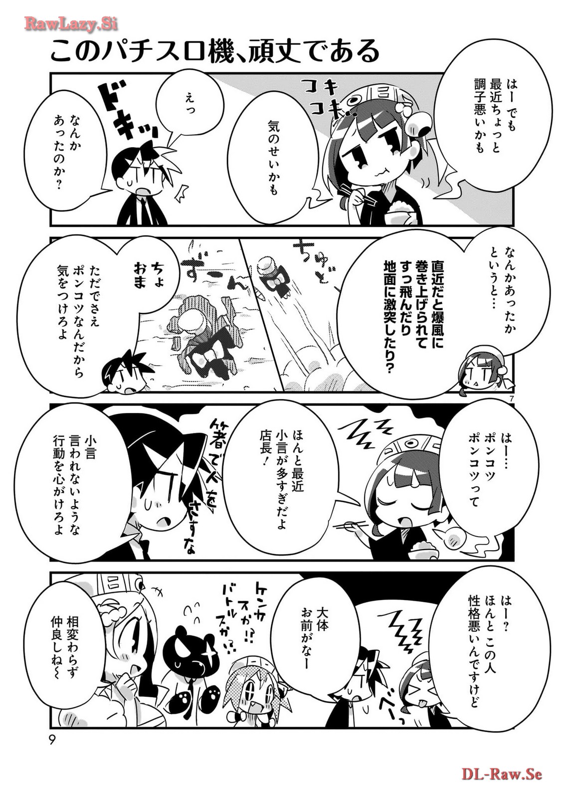 P7