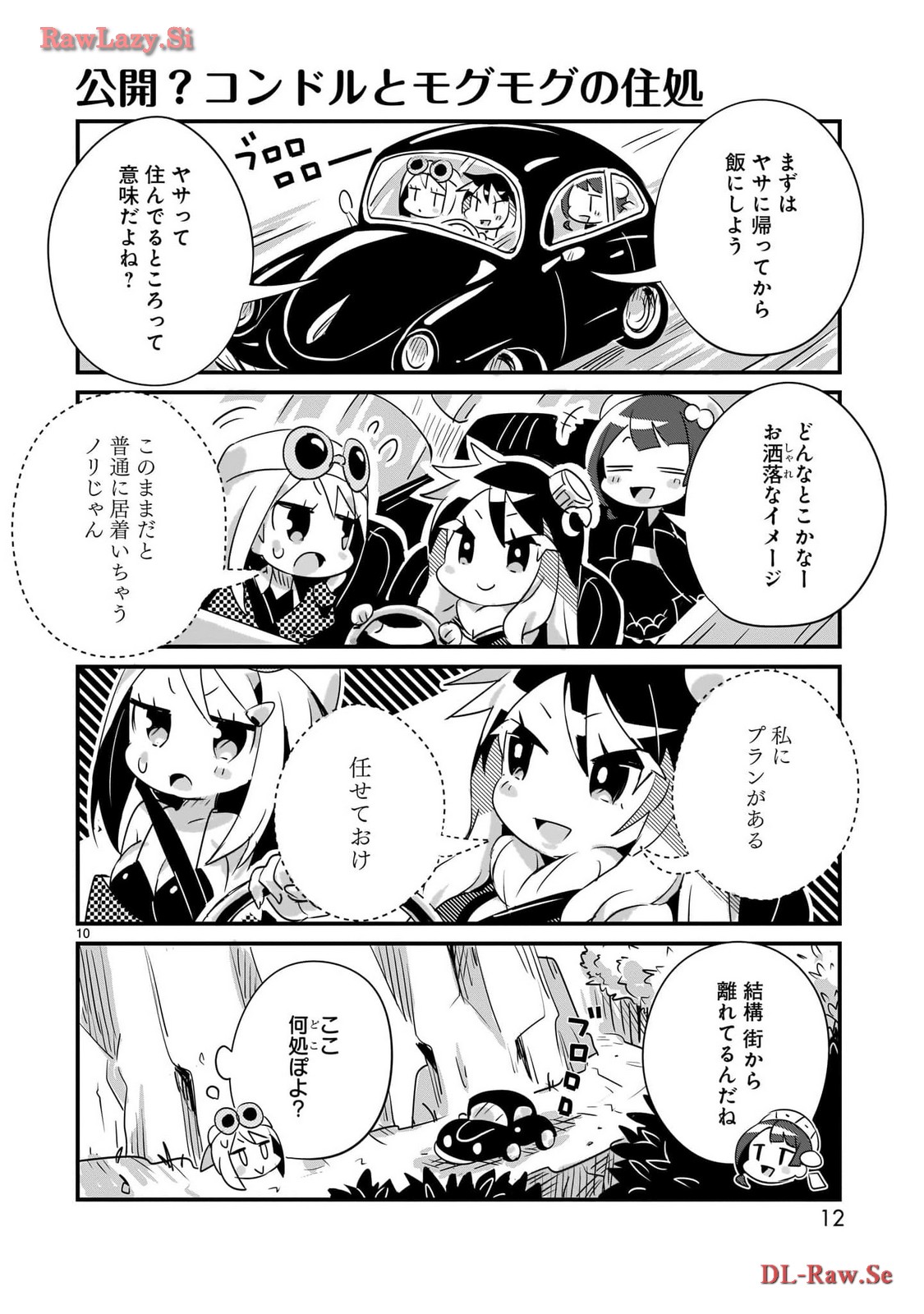 P10
