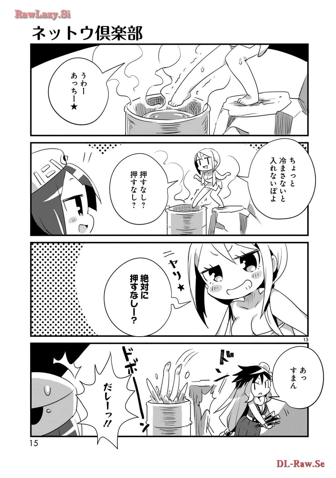 P13