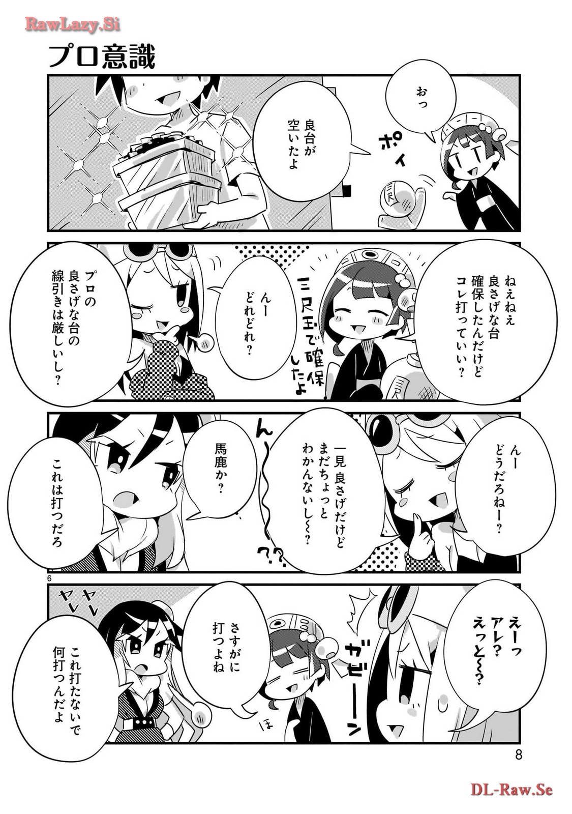 P6