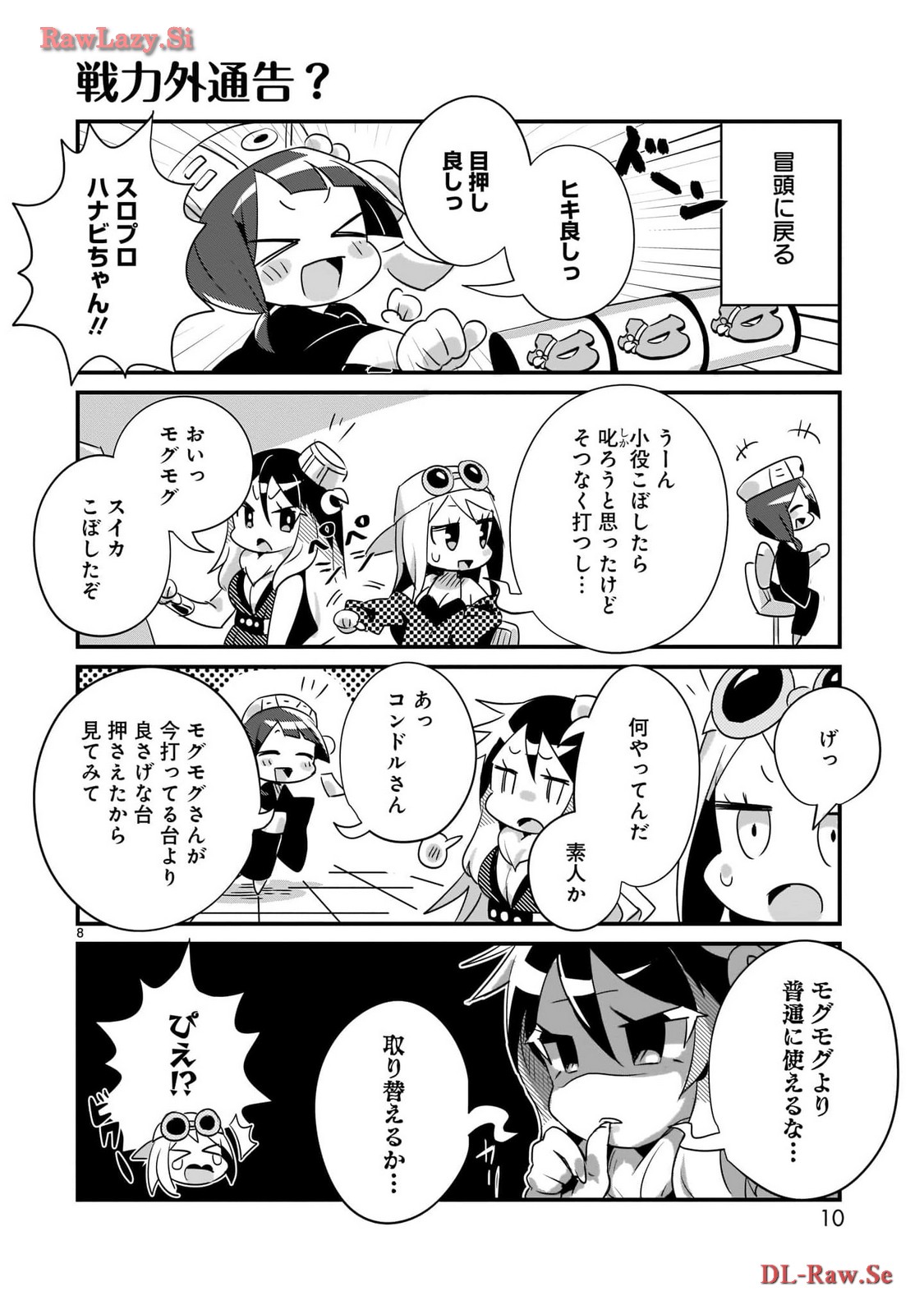 P8