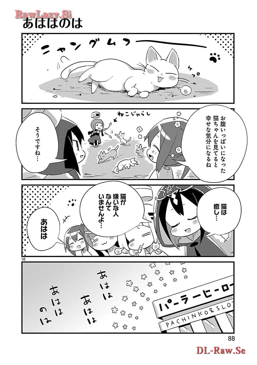 P10