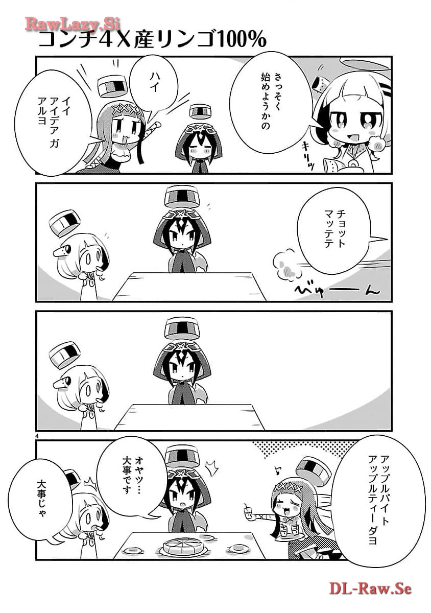 P26
