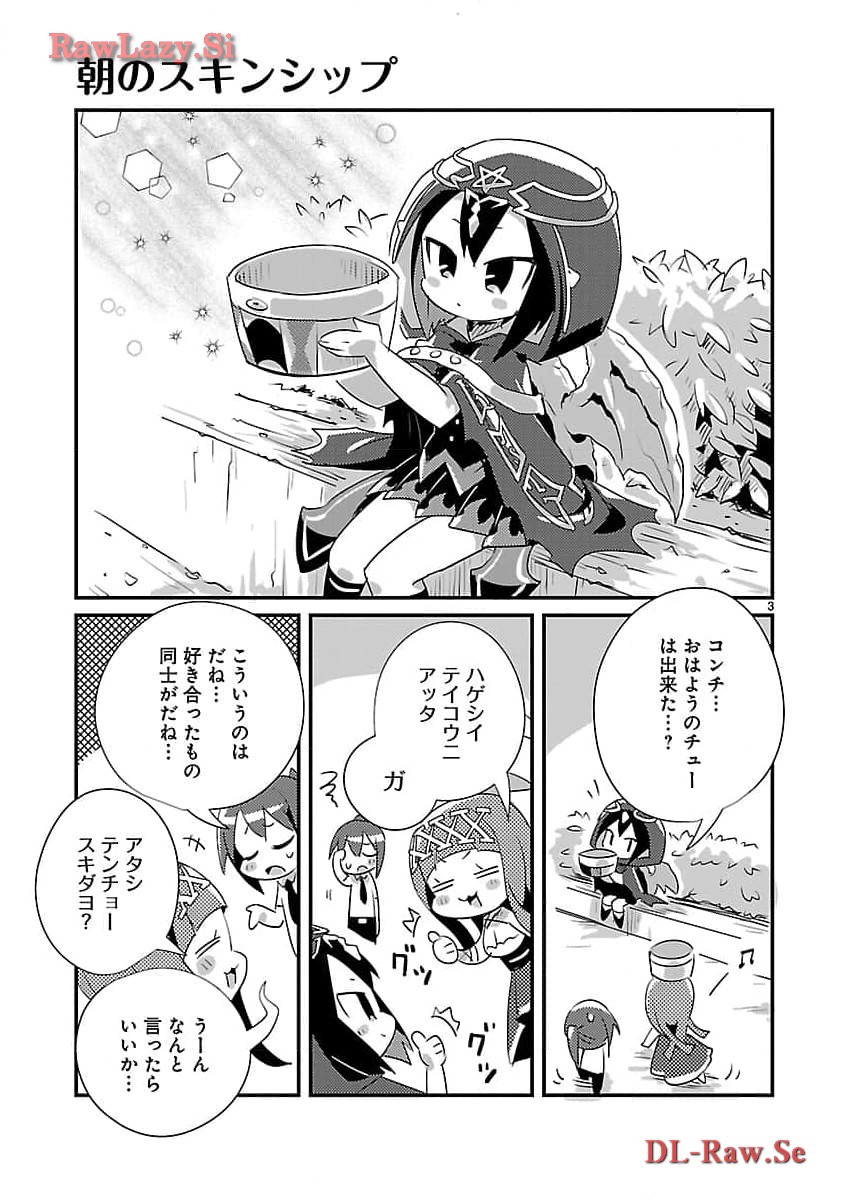 P3