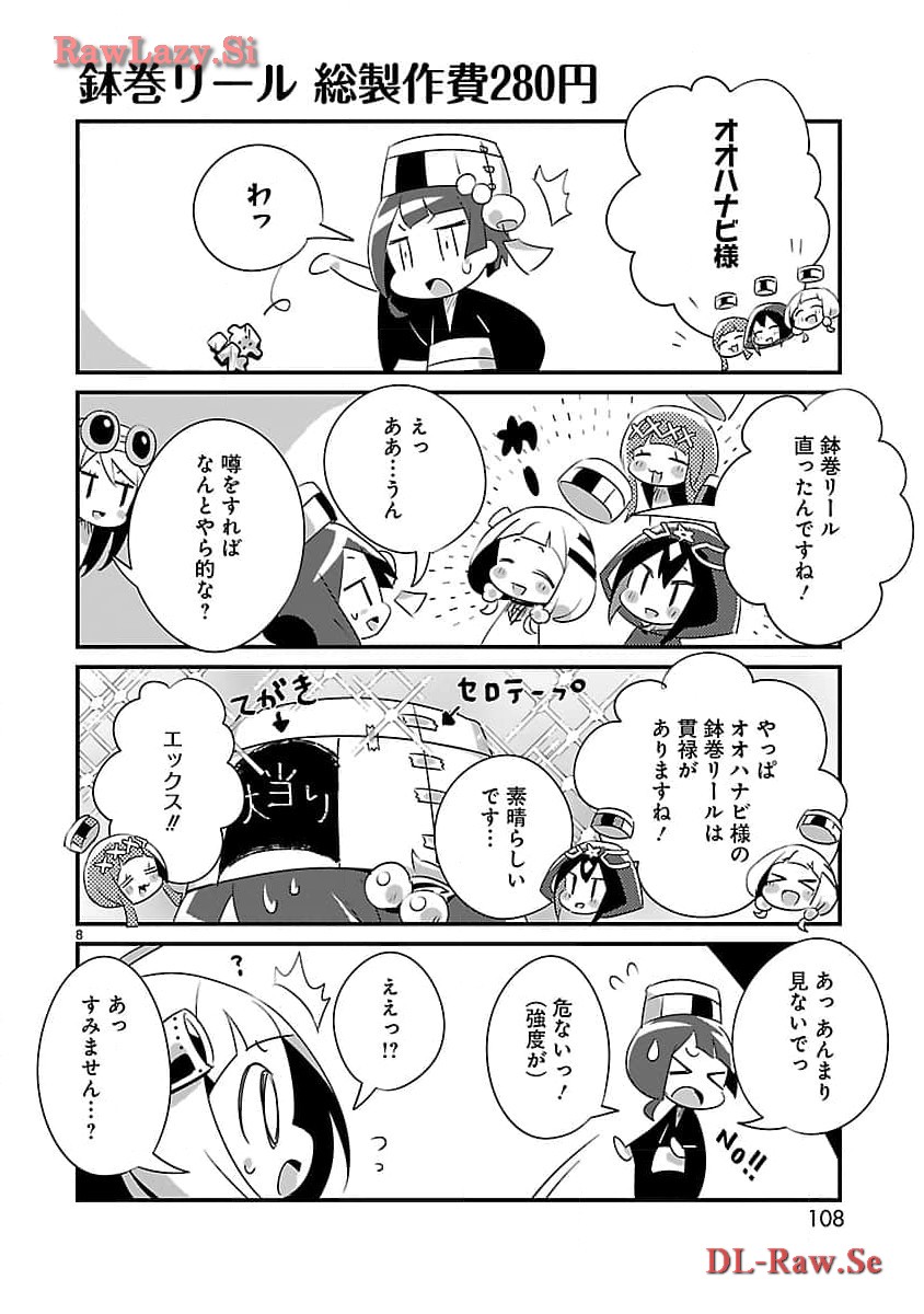P30