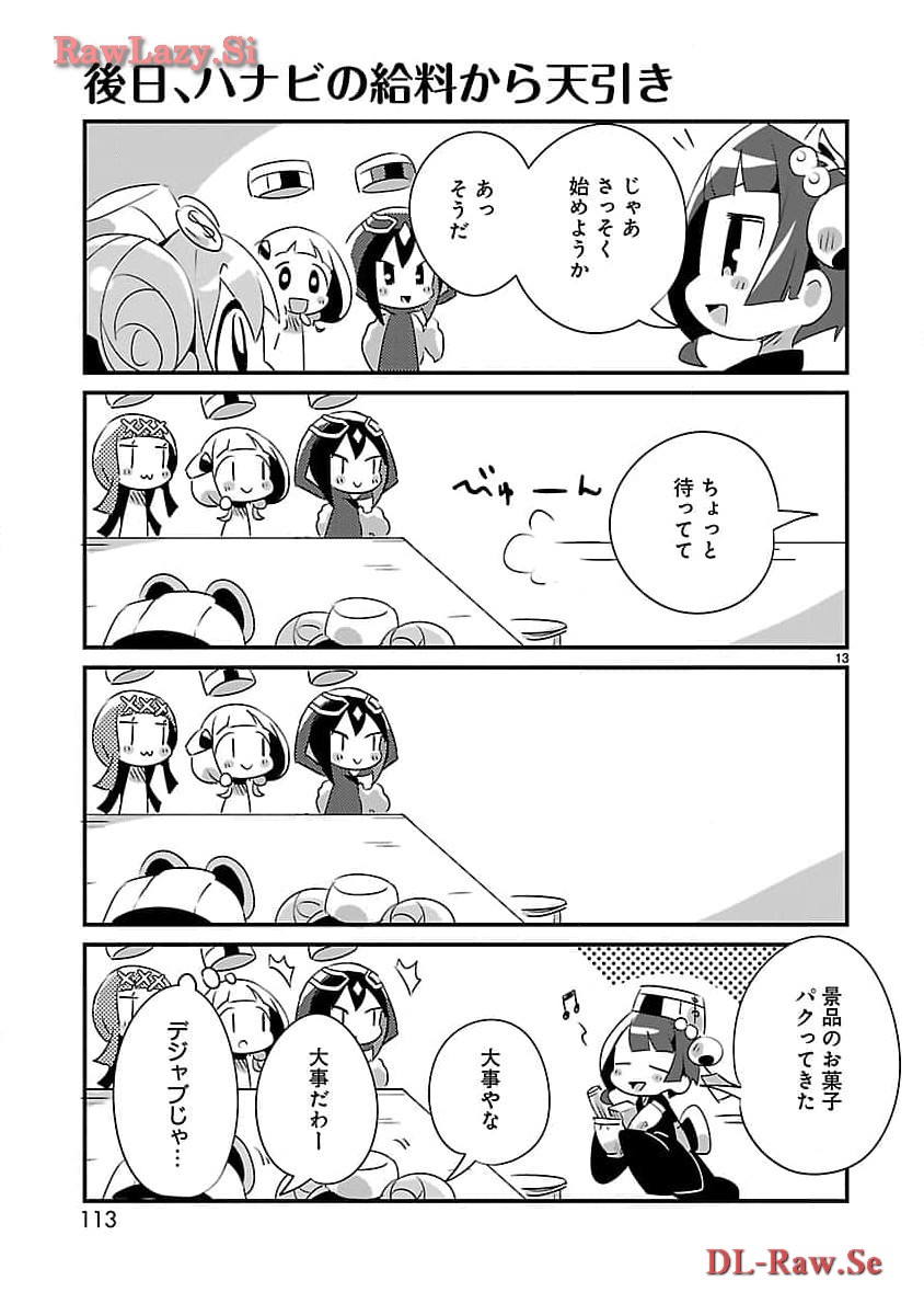P35