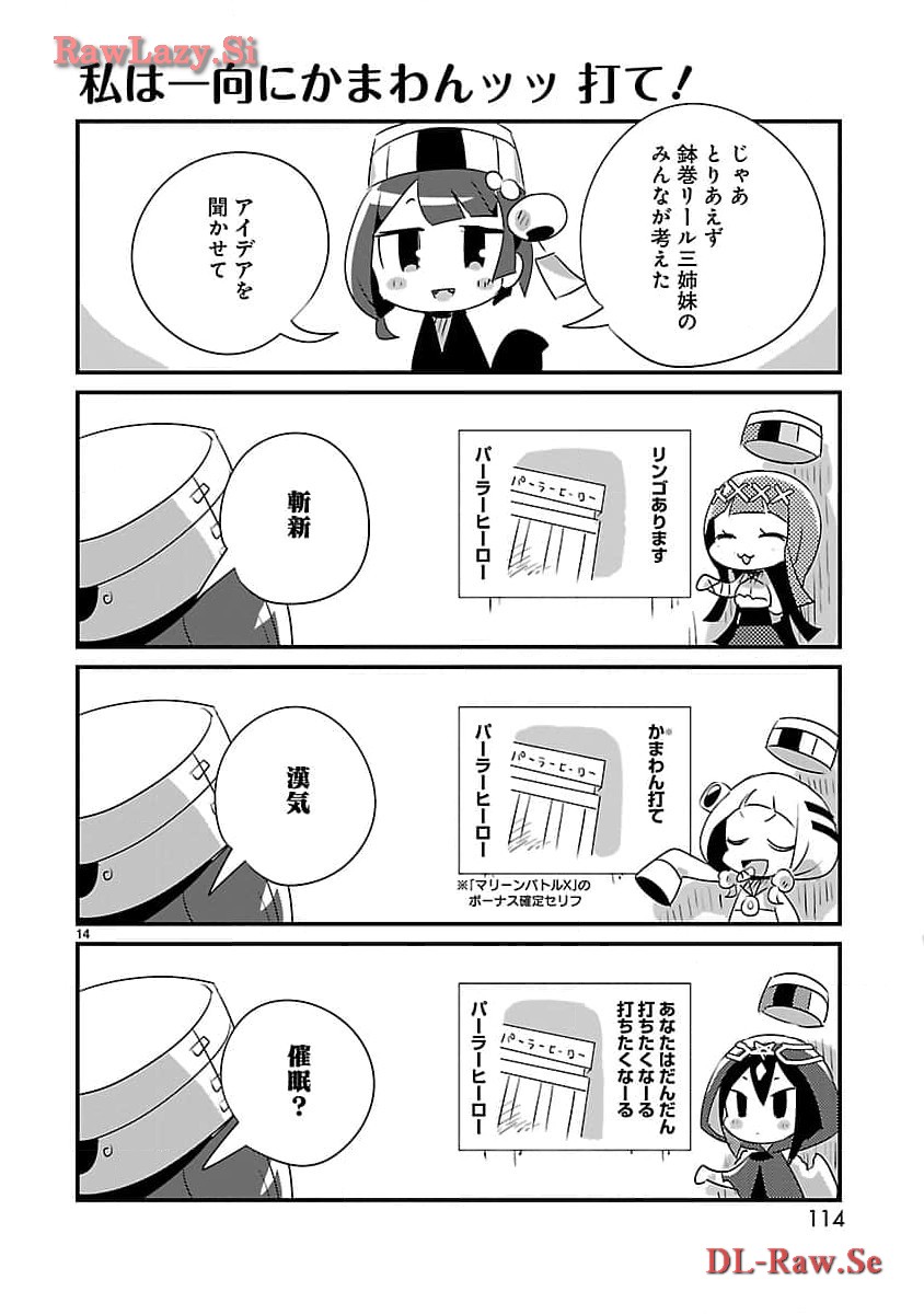 P36
