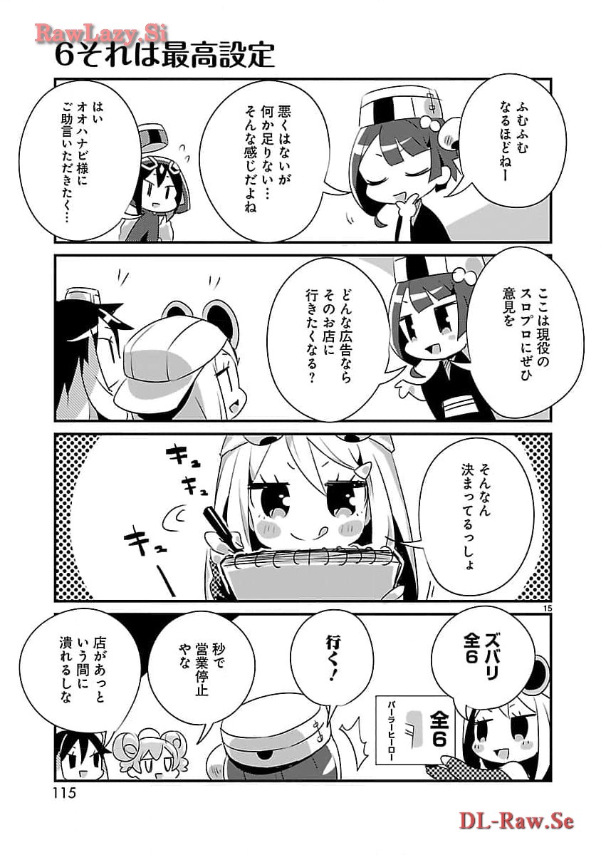 P37