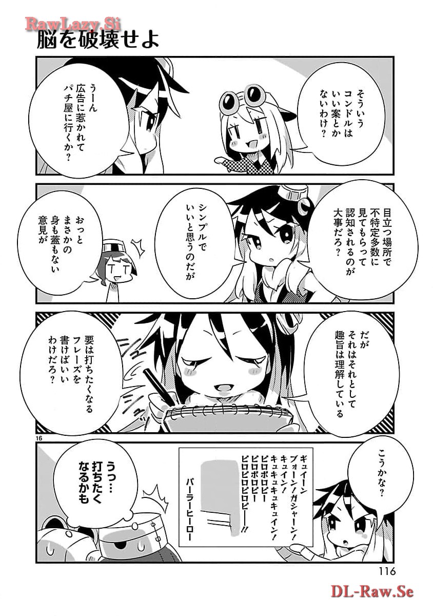 P38