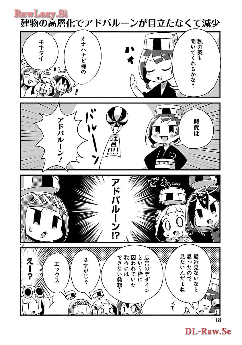 P40