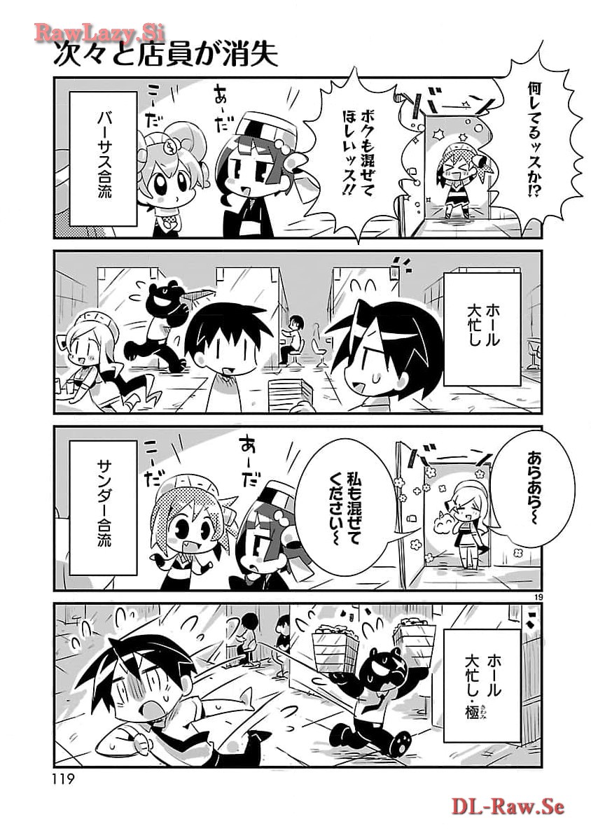 P41