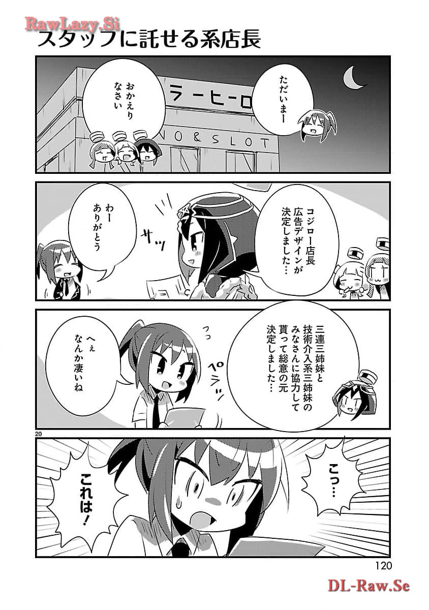 P42