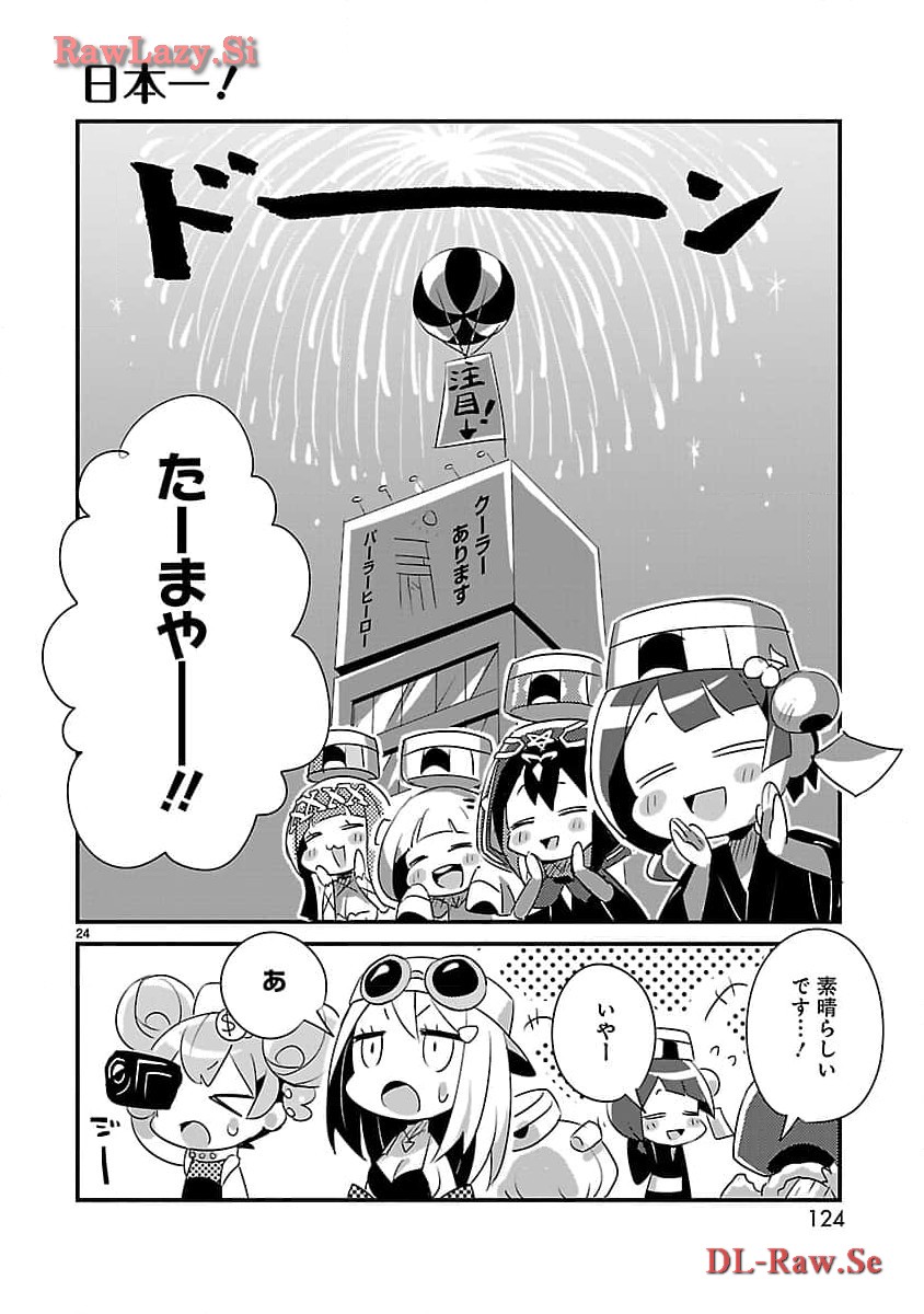 P46