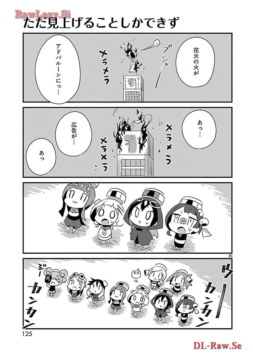 P47