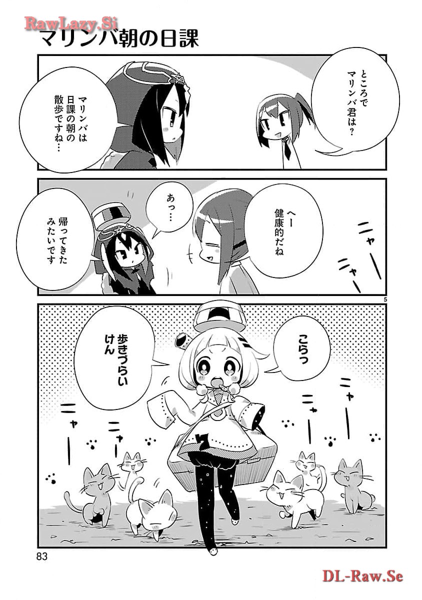 P5