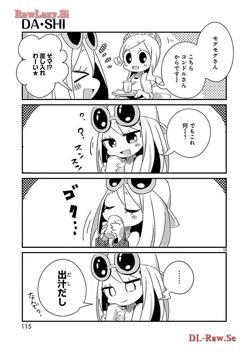 P13