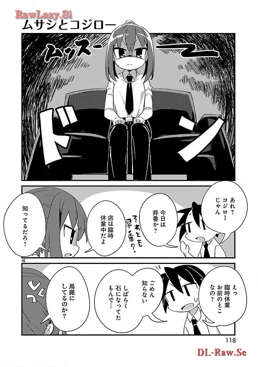 P16