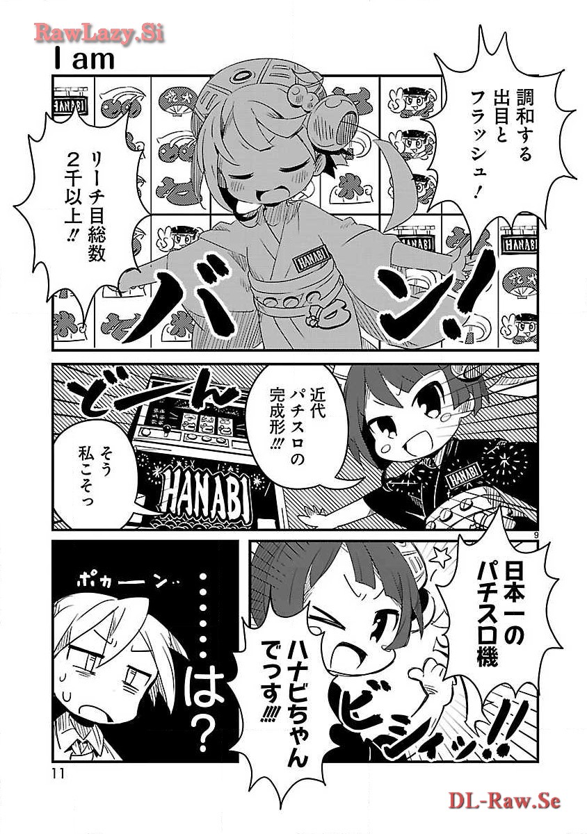 P9