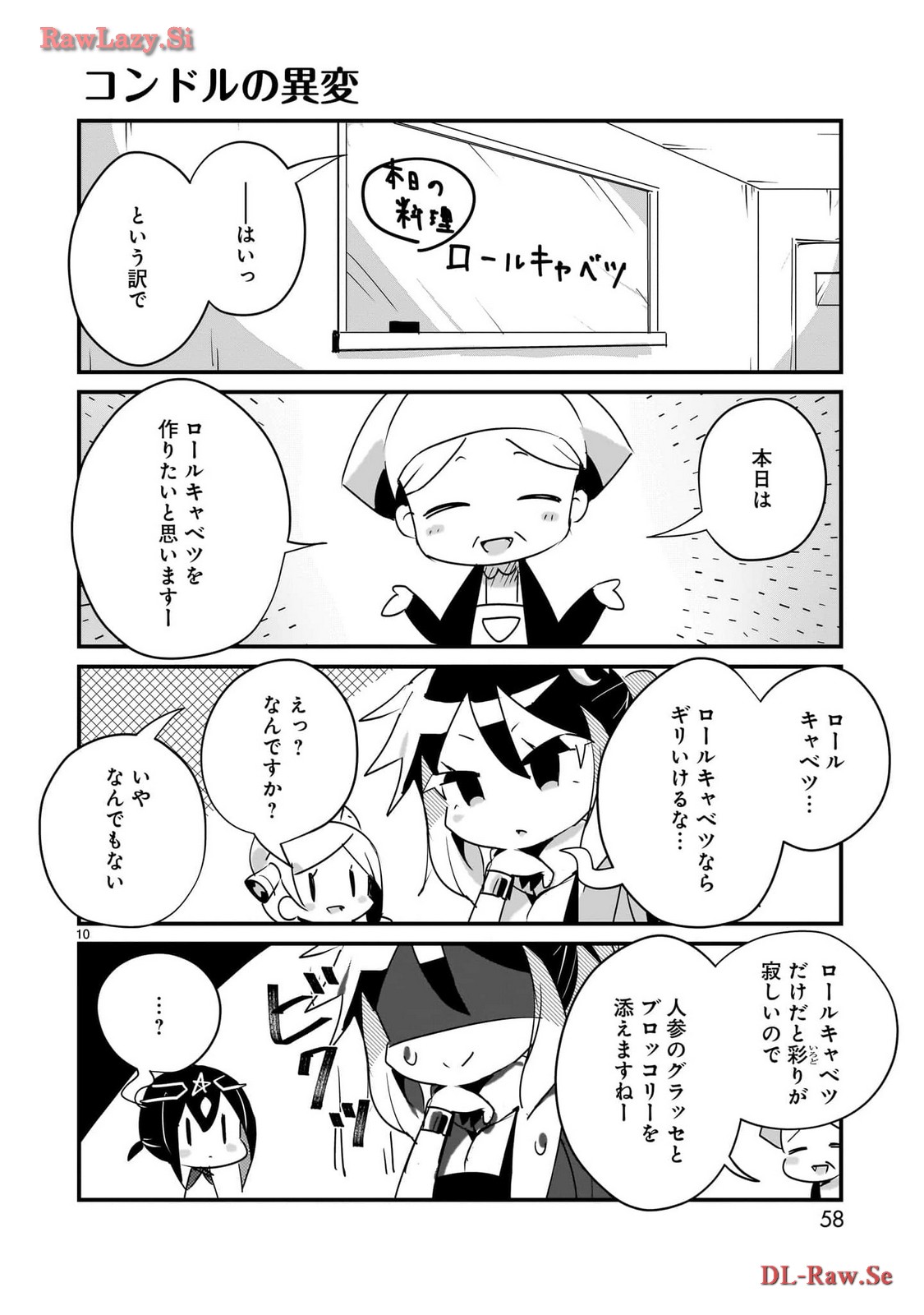 P10