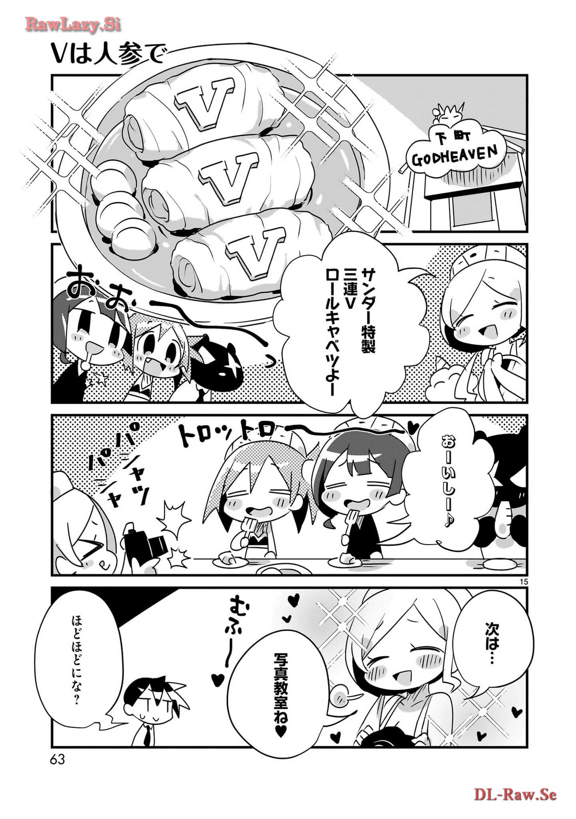 P15