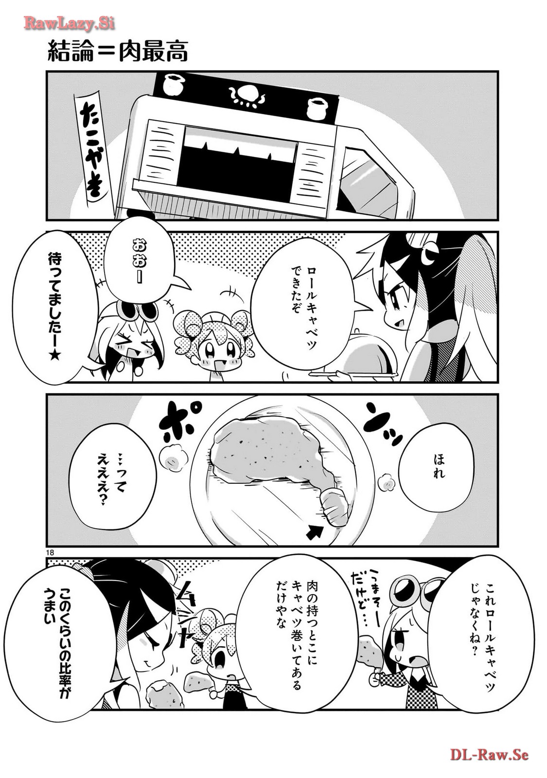 P18