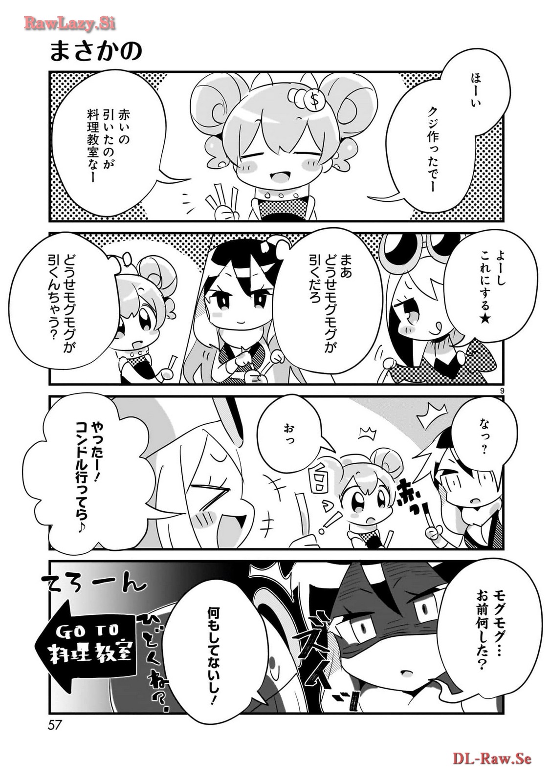 P9