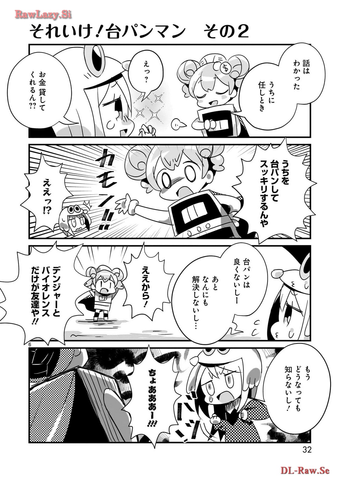 P6