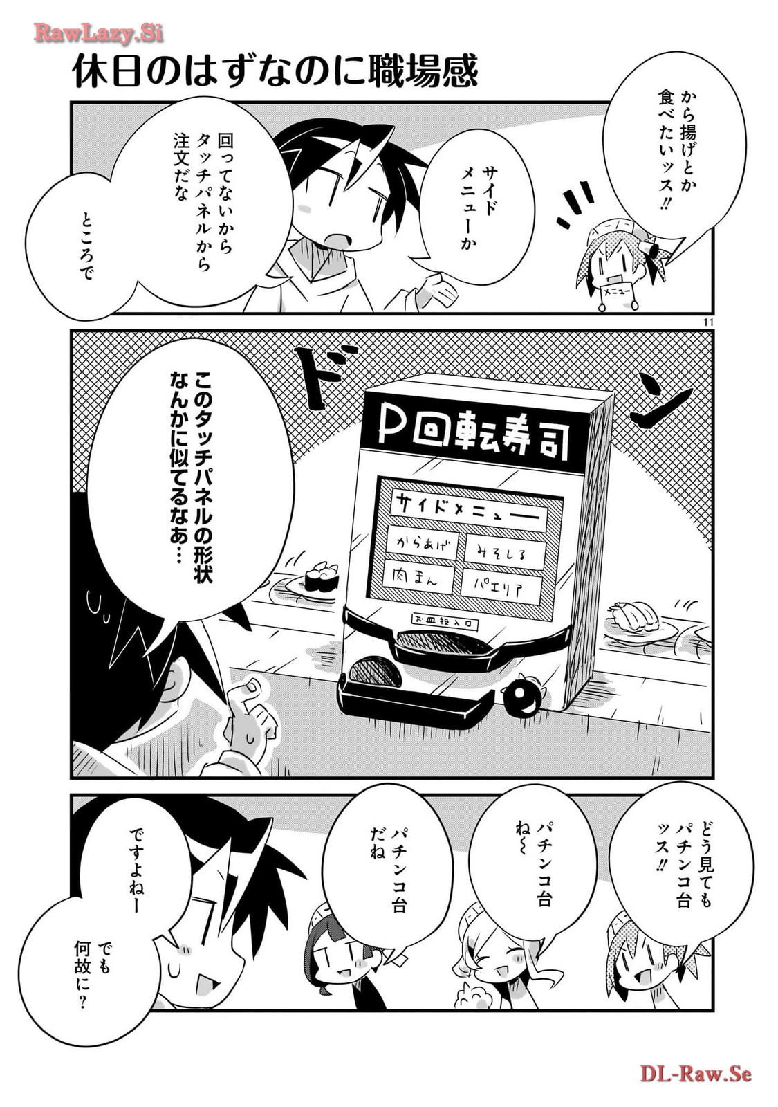 P11