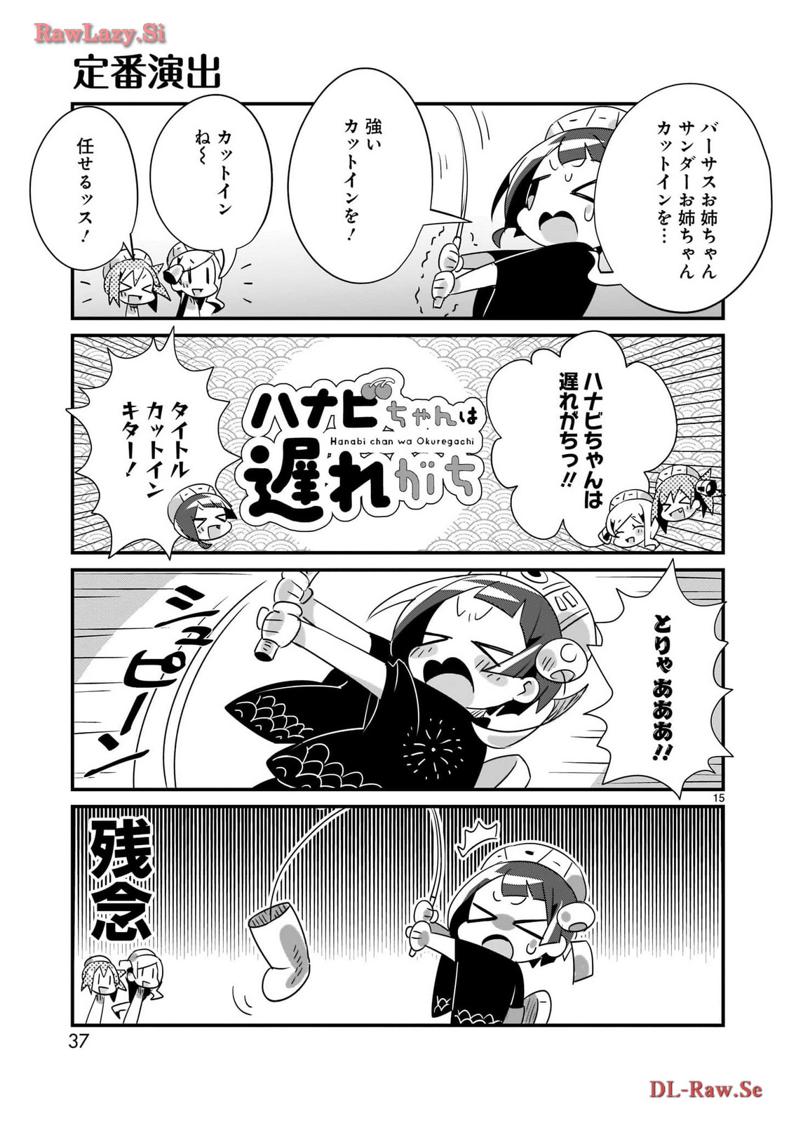 P15