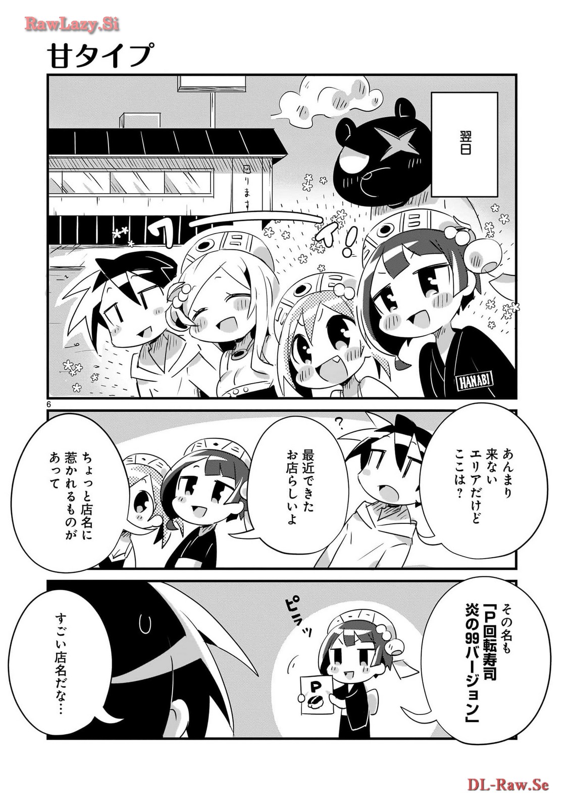 P6